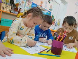 "Мои помощники ушки" "Мои помощники ушки".