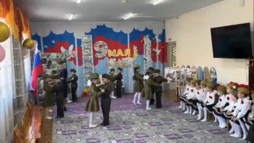 Акция "Вальс Победы" Акция "Вальс Победы".
