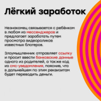 Кибербезопасность Кибербезопасность.