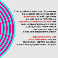 .